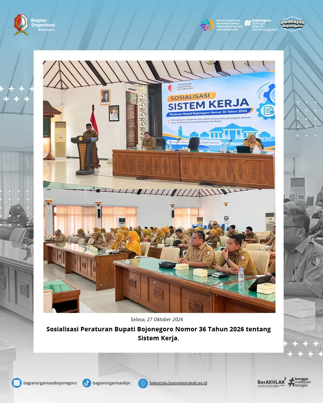 Bagian Organisasi Setda Kabupaten Bojonegoro Gelar Sosialisasi Peraturan Bupati Nomor 36 Tahun 2026 tentang Sistem Kerja